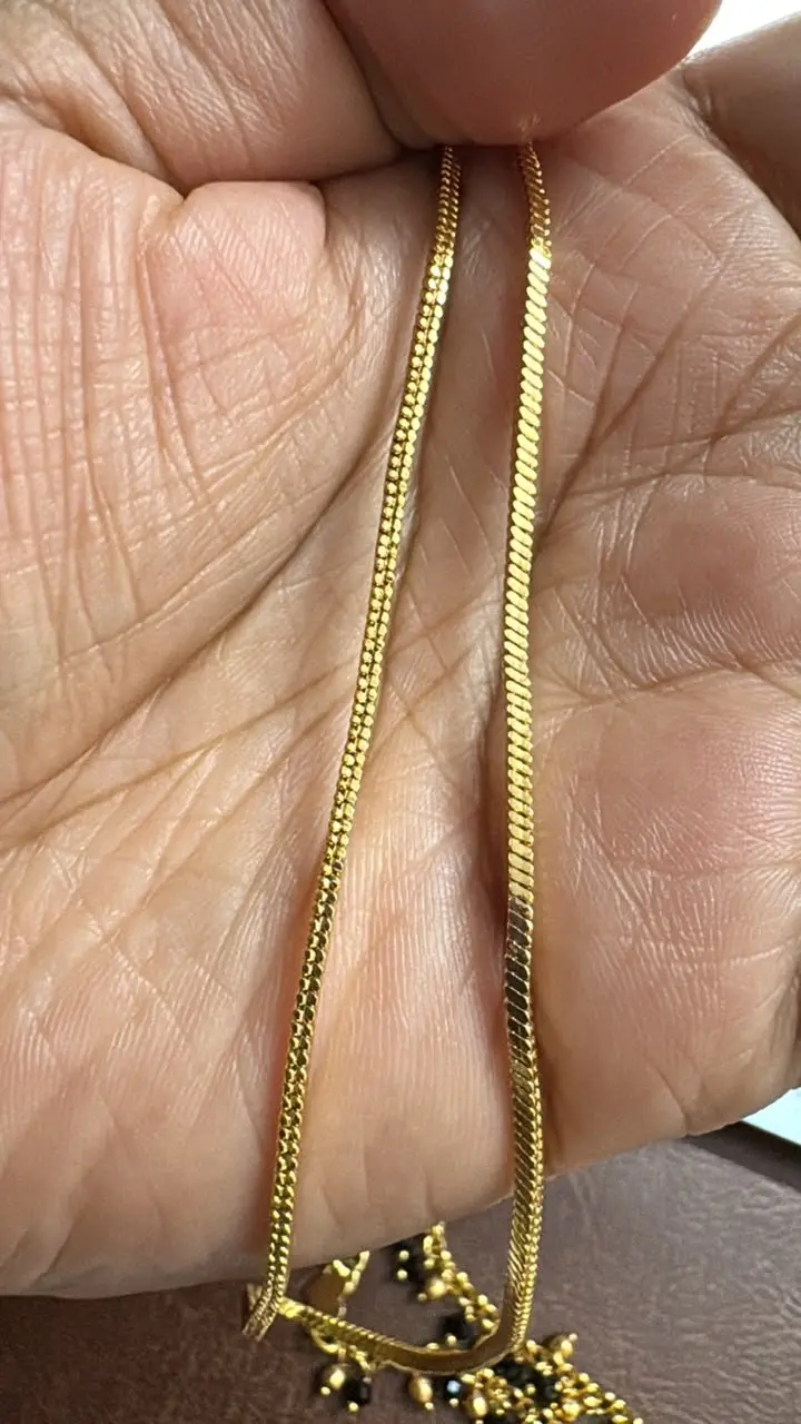Short Chain — view 2