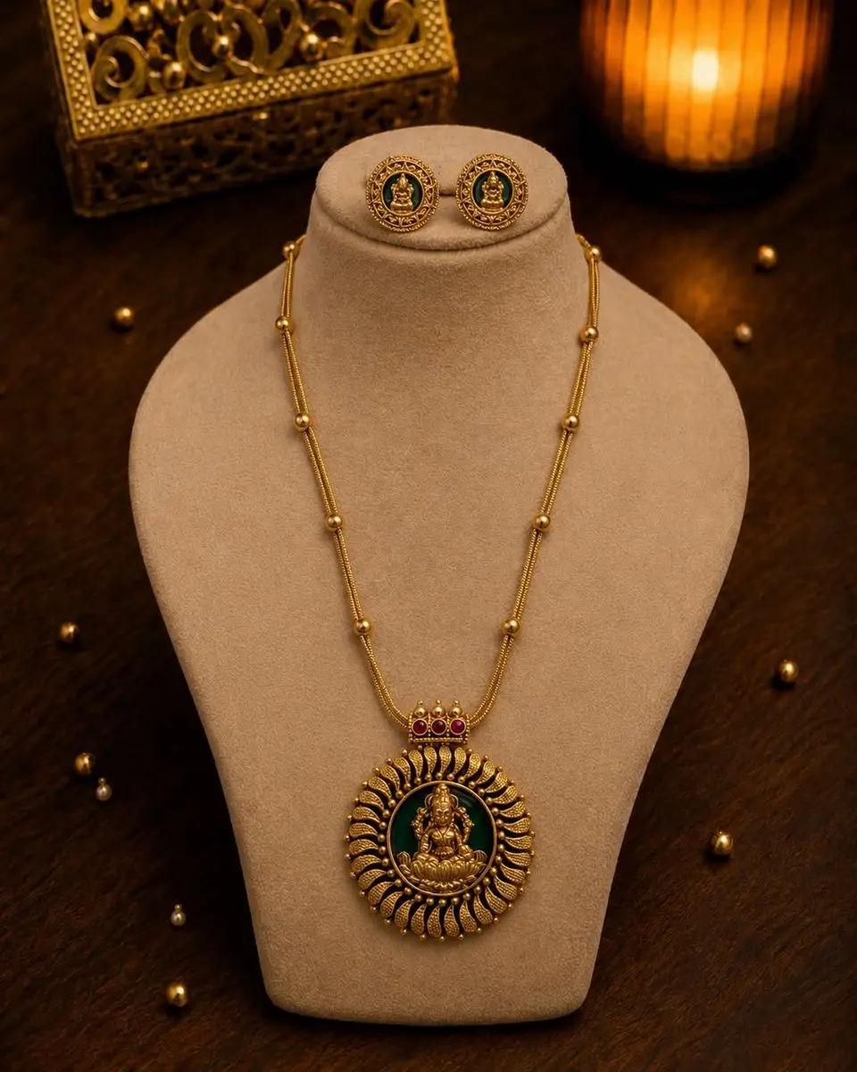 Lakshmi Green Haram — view 1