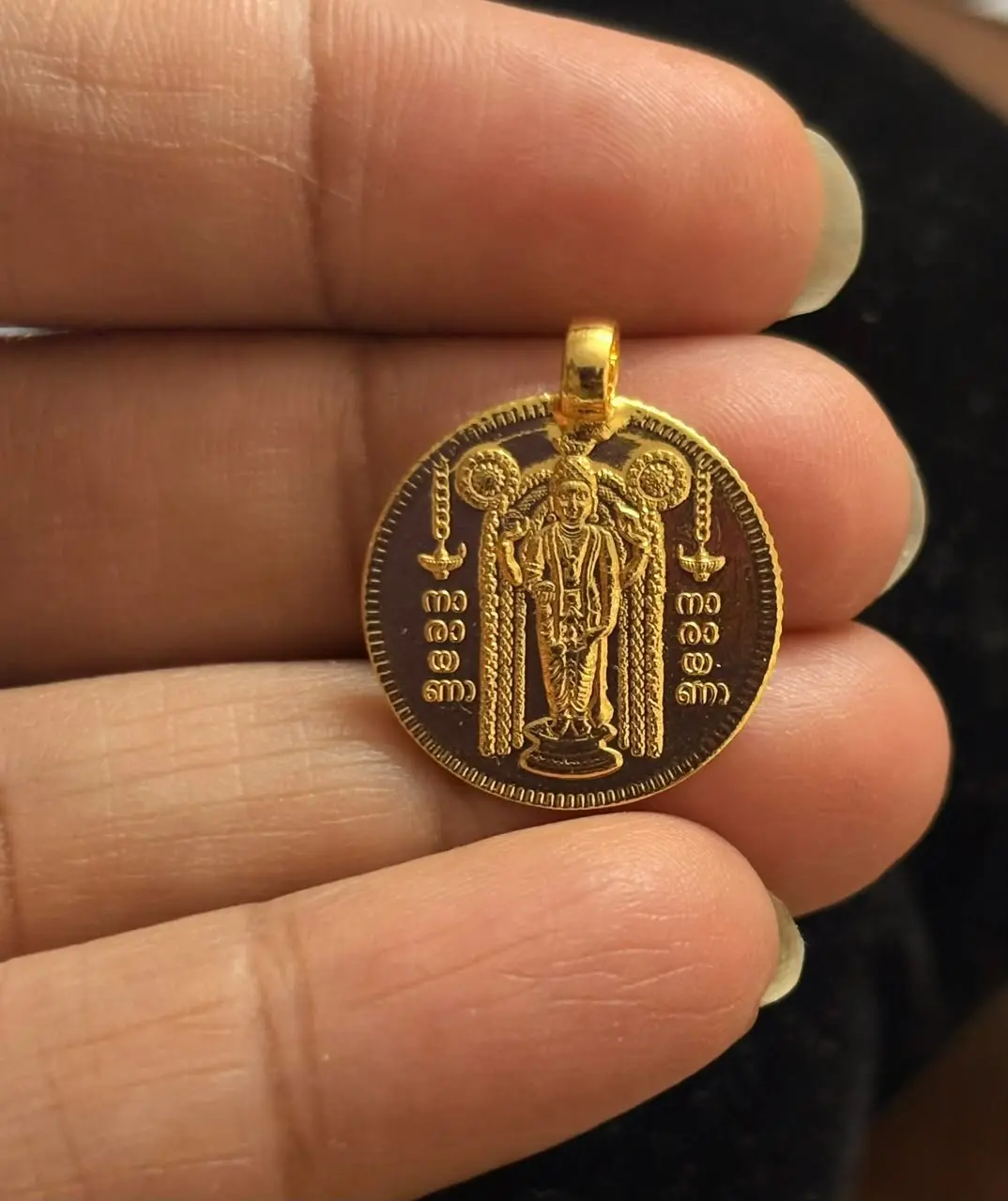 Guruvayurappan Pendant — view 1